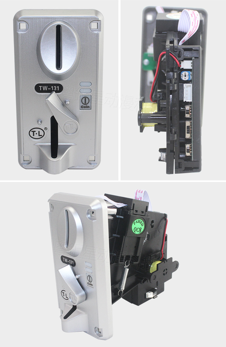 通利正品tw131投币器大型游戏机cpu比较式抓娃娃机游戏币投币器