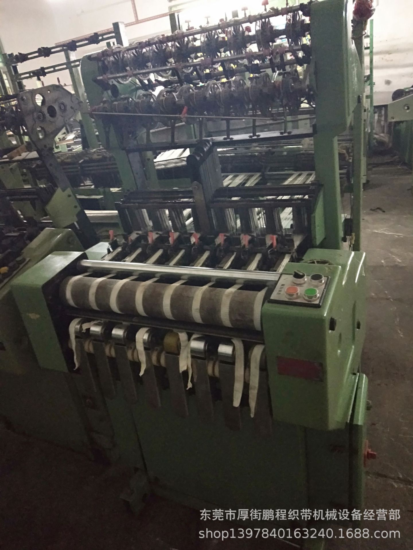 二手嘉益8条带高速无梭织带机