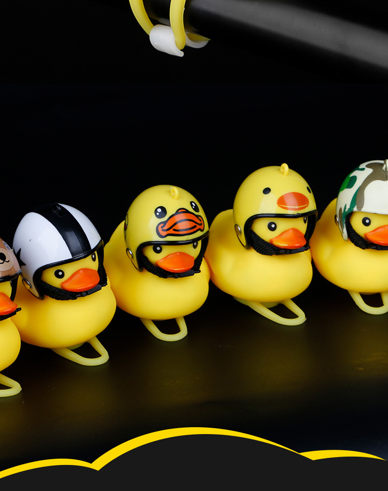 自行车喇叭灯小黄鸭头盔抖音同价格质量 哪个牌子比较