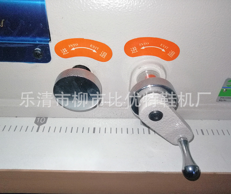 801型圆刀削皮机铲皮机批皮机皮革削薄机高速片皮机配