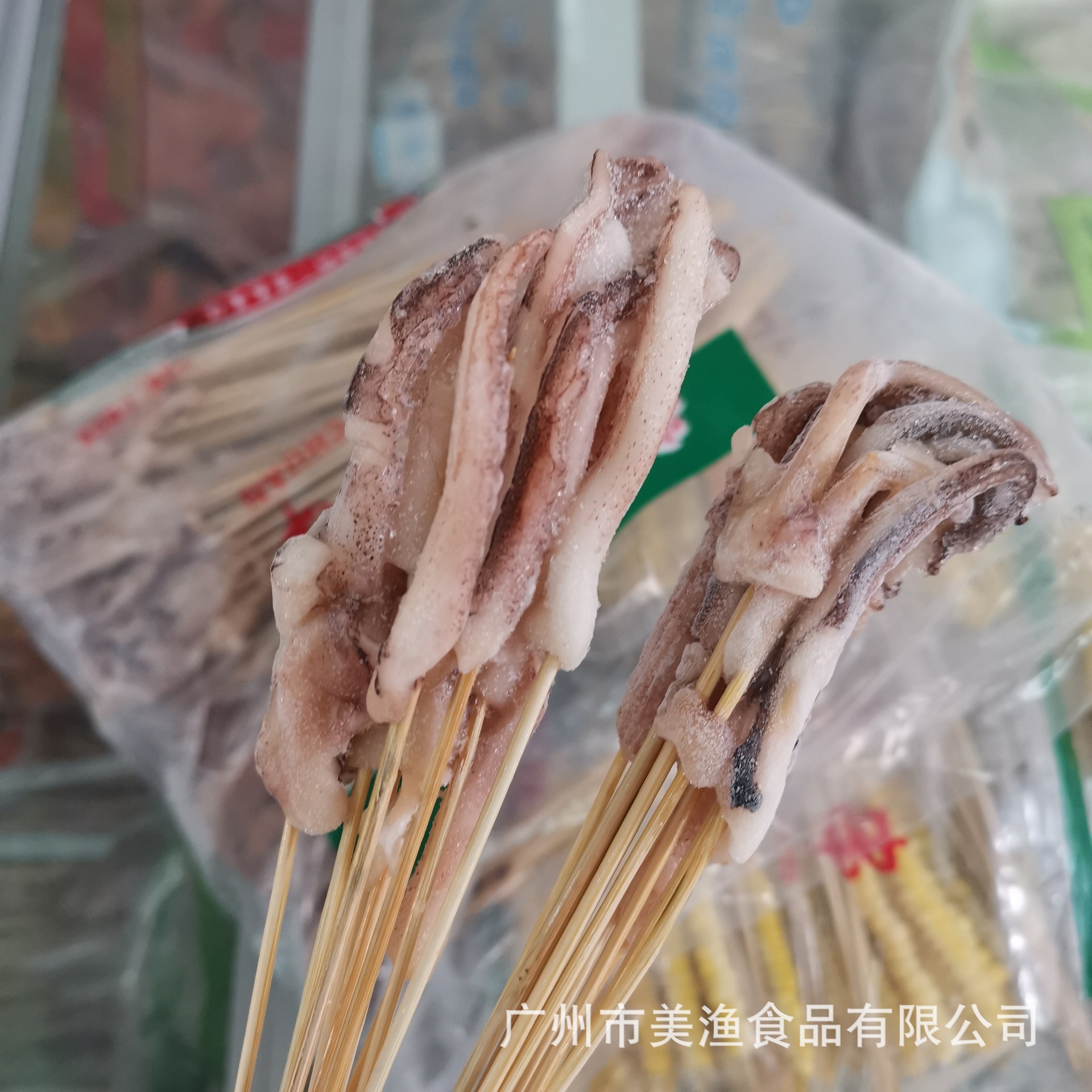铁板鱿鱼须小串烧烤鱼鱿鱼足冷冻商用烧烤小鱿鱼小串串整箱1000串