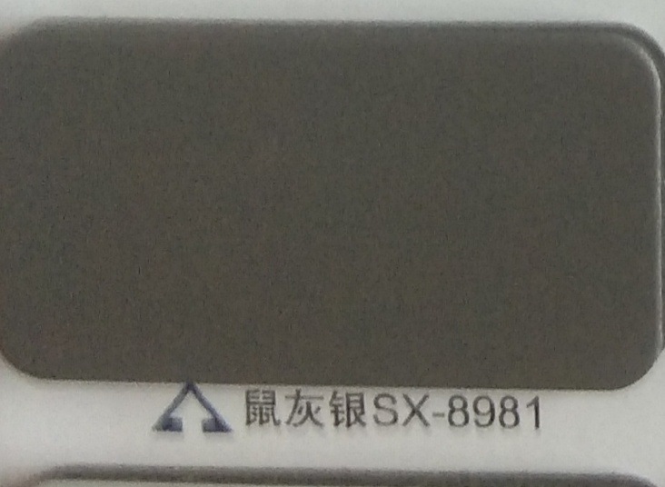 厂家供应优质3mm6丝鼠灰银上海吉祥铝塑板(质量可靠)