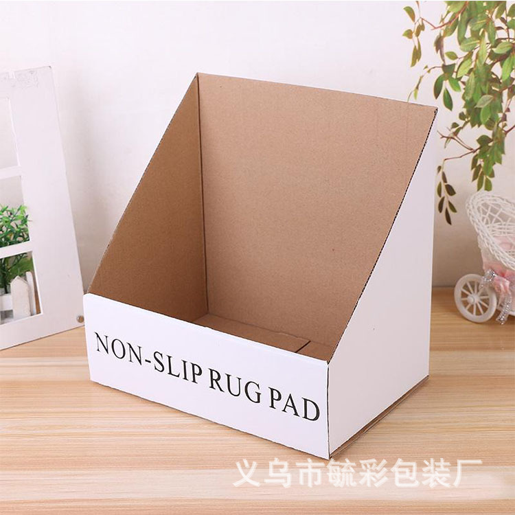 白色展示盒盒子 免费设计logo 立体展示盒 白色瓦楞盒饰品盒