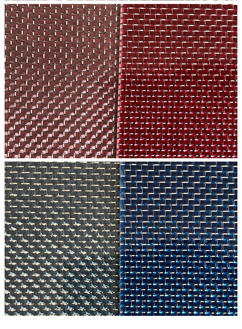 3k彩色碳纤维板不同厚度碳纤维板加工 彩色碳纤维板批发定制