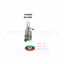 200-E重型移动式电动加注油机 齿轮油/液压油/发动机油加注机