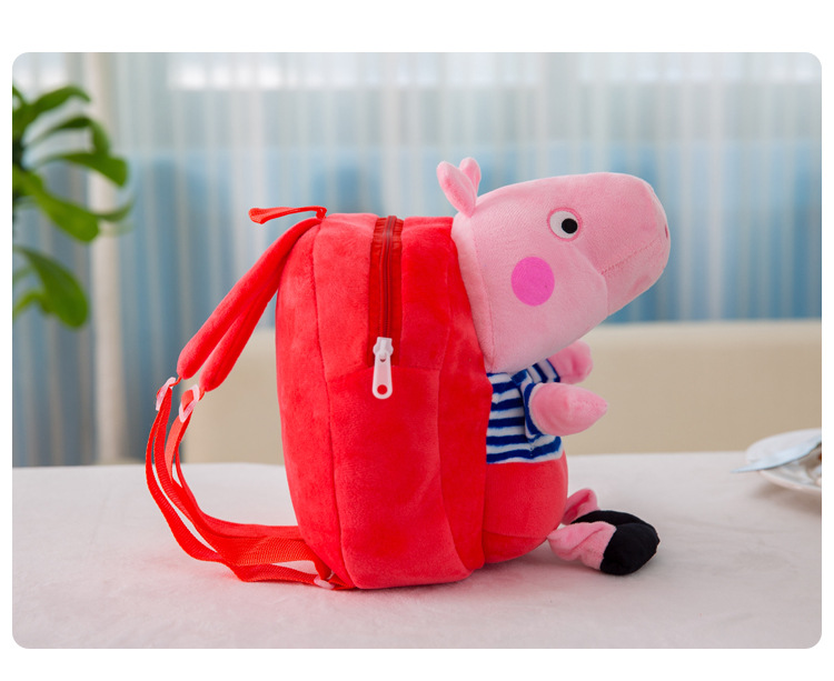 粉色小猪书包幼儿园可爱卡通双肩包猪年礼物毛绒玩具背包