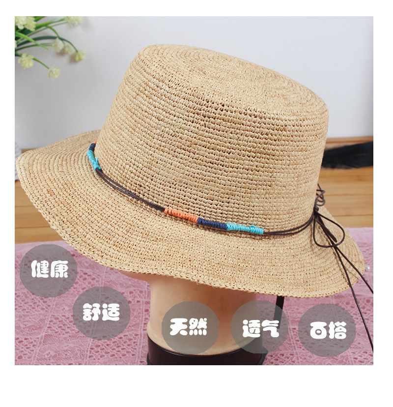 拉菲草帽女夏天遮阳海边出游度假防晒草帽檐韩版百搭沙滩草帽子