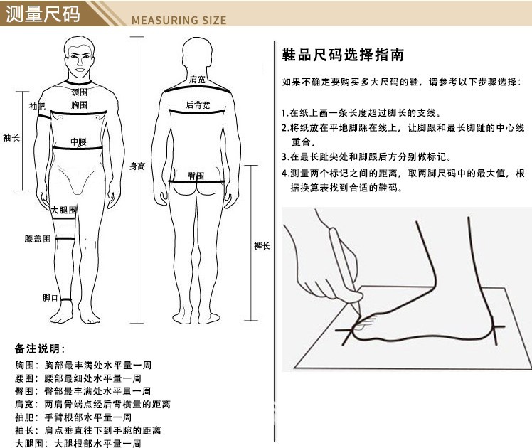 漫天际 漫威复仇者联盟4雷神衣服索尔cos服披风万圣节衣服服装男