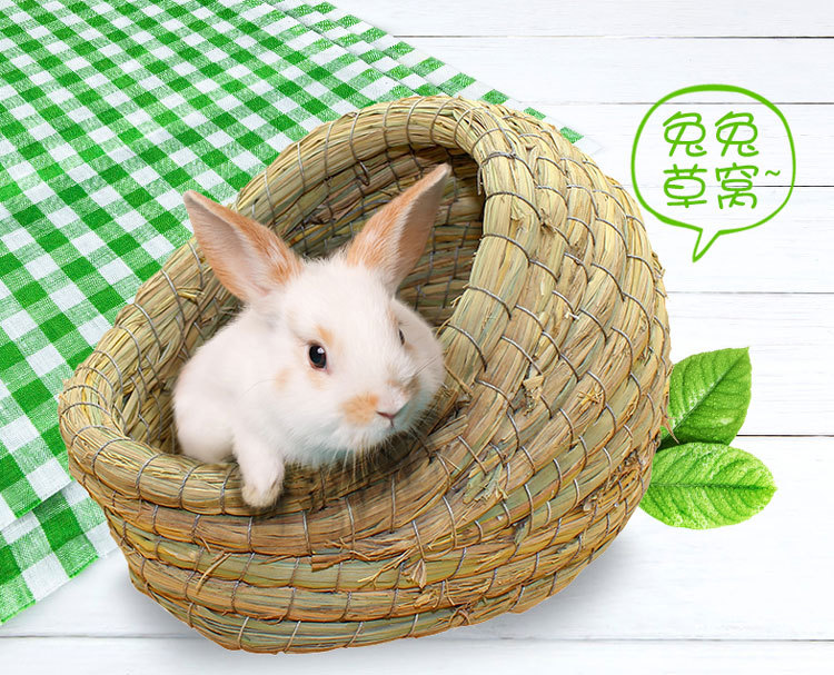 兔子窝草窝荷兰猪龙猫松鼠保暖过冬小宠小窝仓鼠玩具屋用品小房子