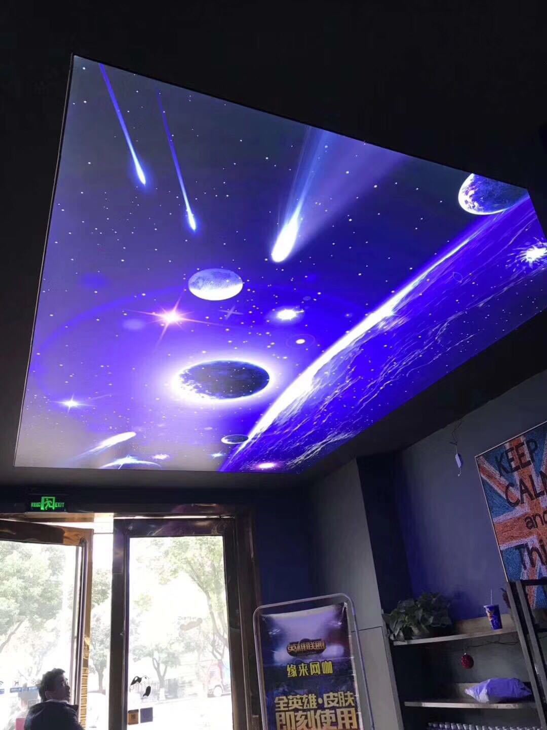 厂家定制uv软膜天花吊顶透光膜高清喷画材料宇宙星空素材防火膜