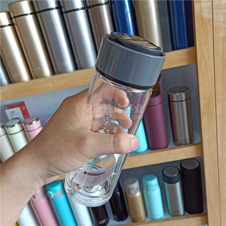 明霞3303单层玻璃杯茶杯杯子便携提环水杯定制印字logo