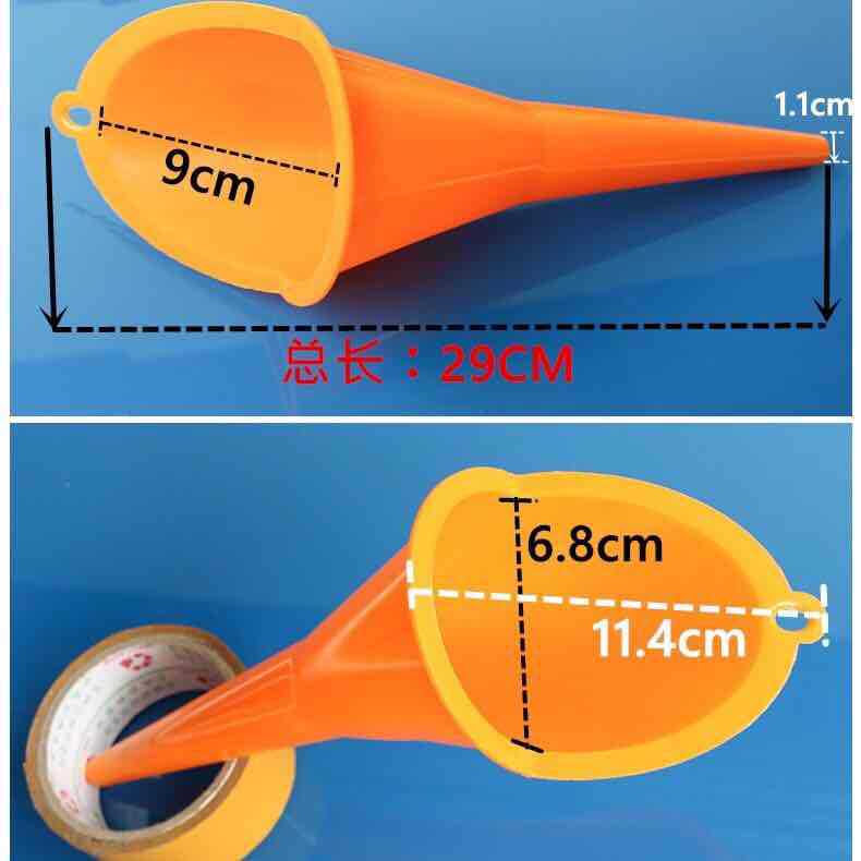 斜口加长嘴漏斗万用机油加长加油漏斗 多功能家用