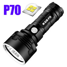 蒙辰P70强光手电筒可充电远射LED户外灯26650铝合金定焦