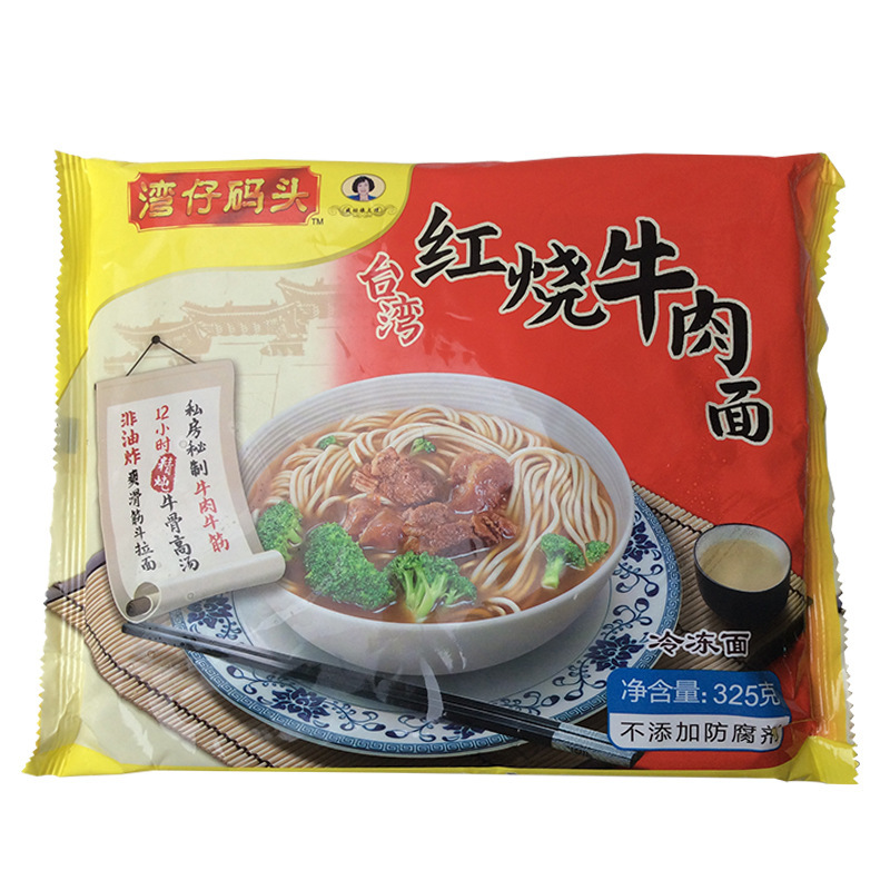 湾仔码头 冷冻台湾红烧牛肉面 24包*325g 台湾风味 举报