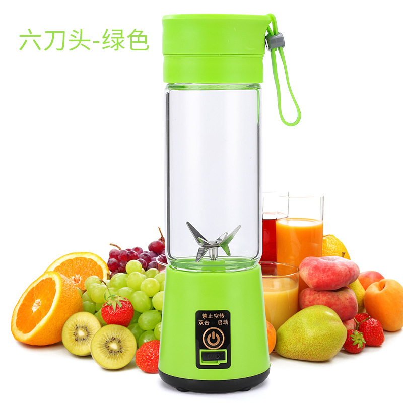 Cross-Border Juicer Portable Wireless Electric Juicer Cup Blender Small USB Charging Juice Cup Household