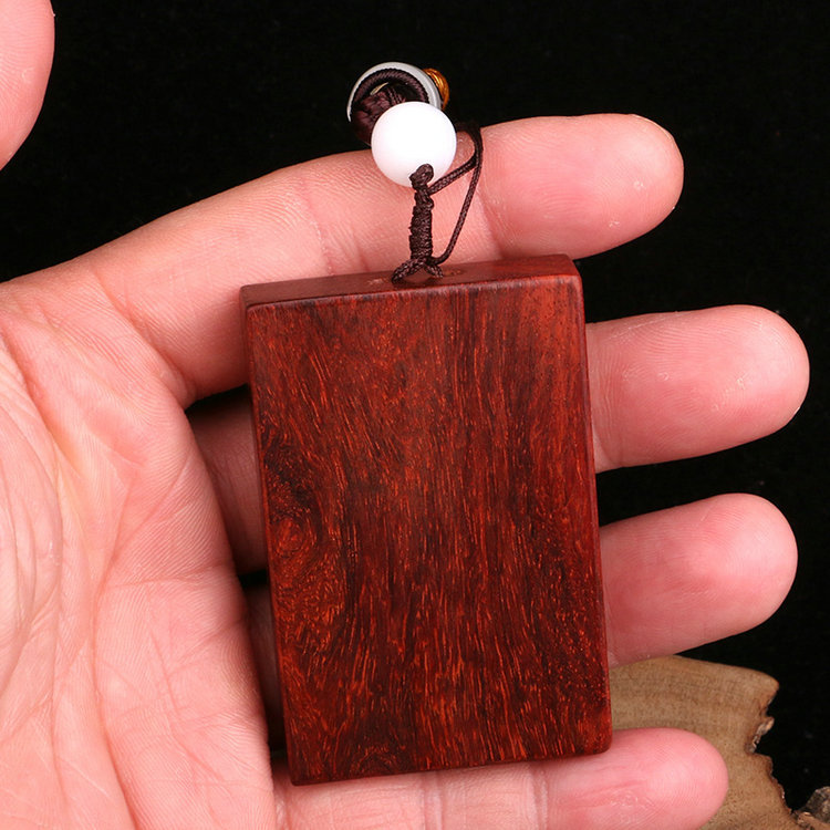 批发小叶紫檀无事牌无字牌刻字木牌红木工艺品挂件紫檀木料