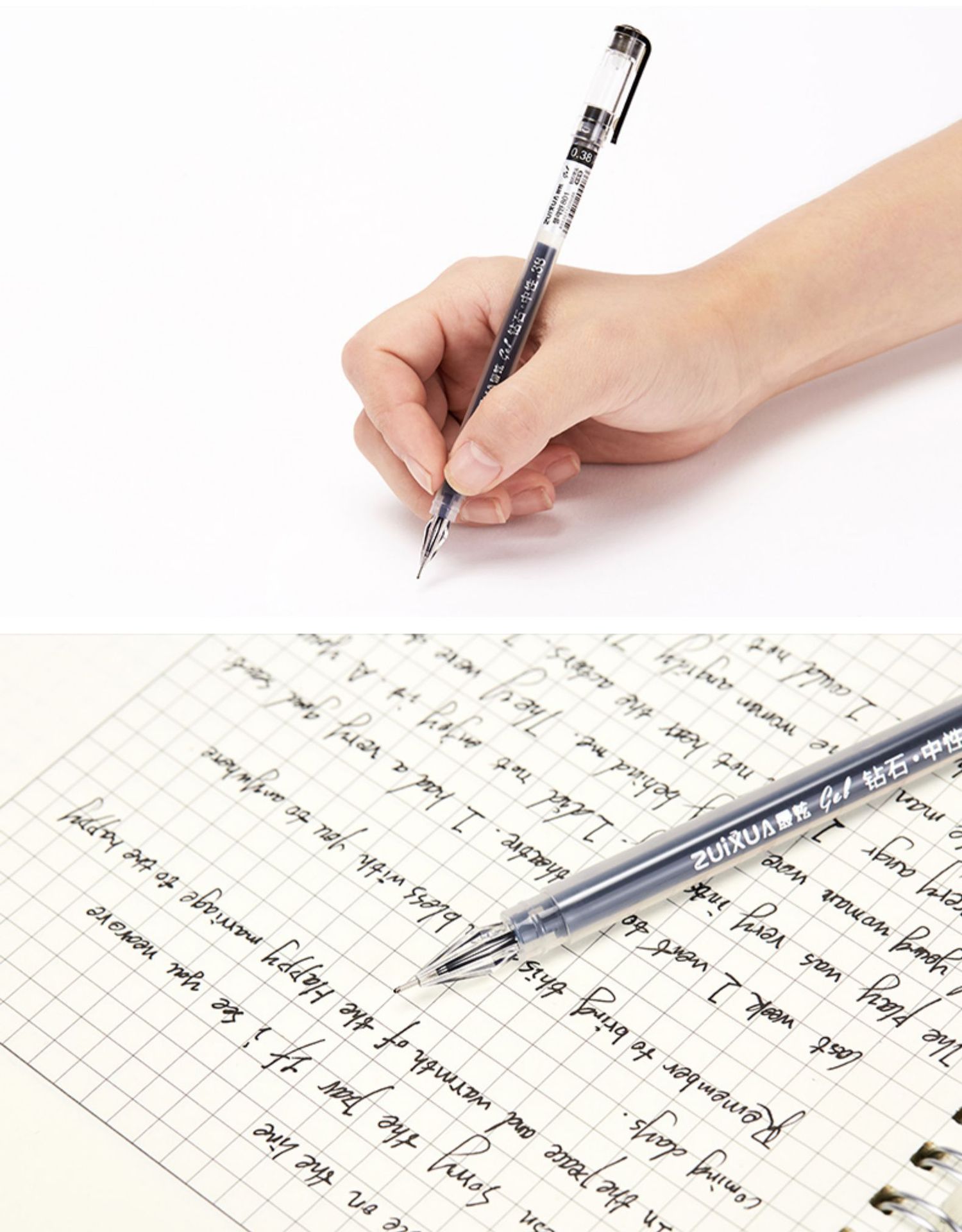 凡匠文化批发最炫801中性笔0.38全针管签字笔学生黑红色笔水性笔