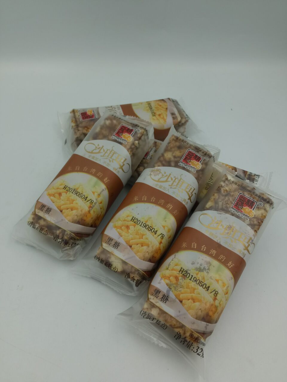 精益珍黑糖鸡蛋沙琪玛 32g*30包办公休闲零食糕点小吃 沙琪玛批发
