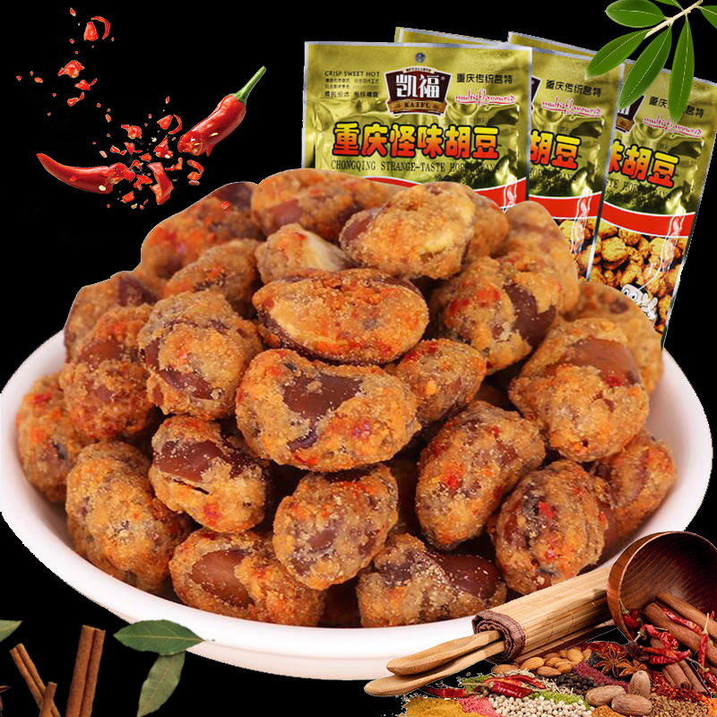 重庆特产怪味胡豆100g袋装小包装麻辣小吃香辣蚕豆新品包邮