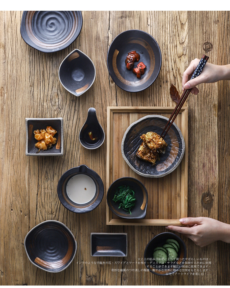 日式陶瓷餐具小吃碟开胃碟点心盘寿司凉菜盘家用小盘碟调料小菜碟