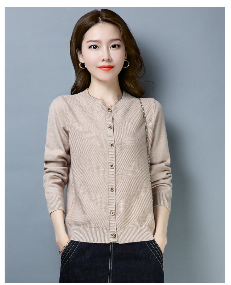 毛衣外套女开衫修身