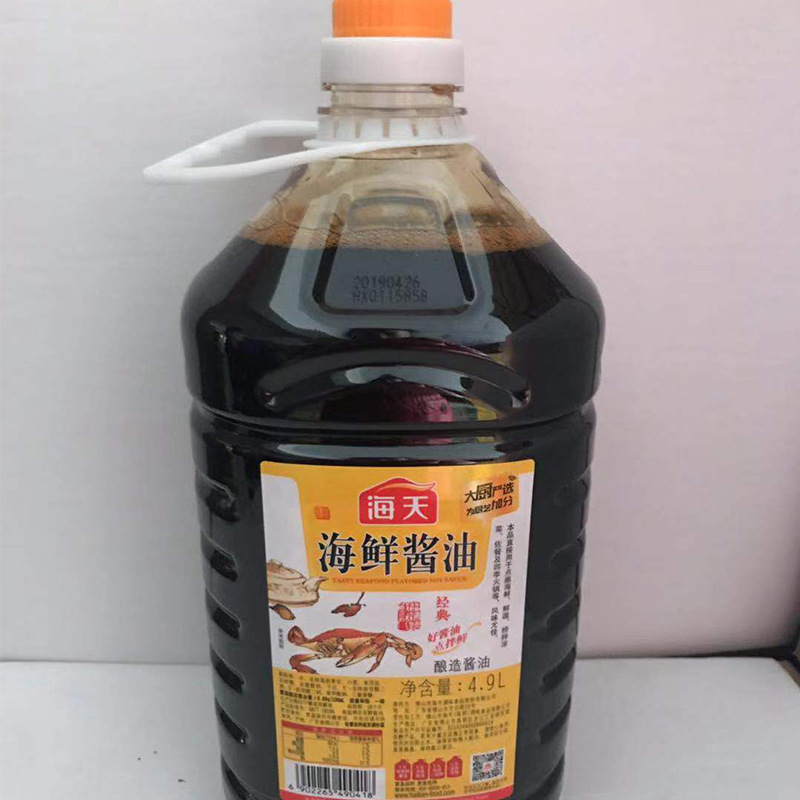 49l海天海鲜酱油提味增鲜烹调好帮手量大从优