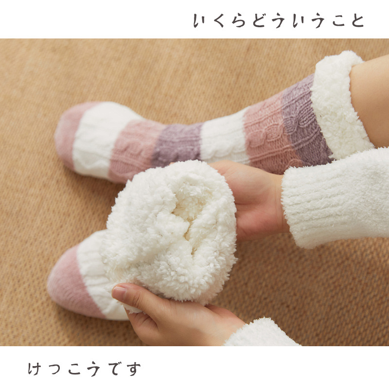 Floor Socks Women's Home Sleeping Snow Socks Christmas Socks Coral Velvet Confinement Leg Cover Slippers Carpet Socks