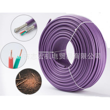 西门子6XV1 830-0EH10 Profibus FC标准电缆Standard cable 现货