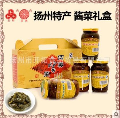 扬州特产三和四美酱菜375g4礼盒装乳黄瓜什锦菜宝塔菜早餐下饭菜