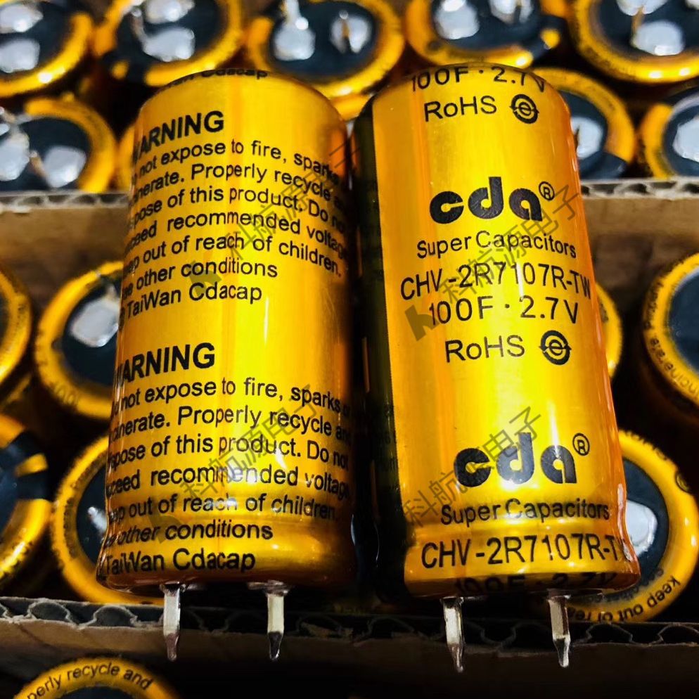 代理台湾cda超级电容100f2.7v 体积22*45 法拉电容2.7v100f 现货