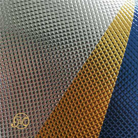 纸;压纹pvc膜;防水铝箔;冰袋铝箔;保温铝箔;窗帘杆包覆膜;pvc复合膜