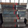 Spot sales m2 High-speed steel m2 Round Wholesale zero shear m2 Round bar m2 High-speed steel