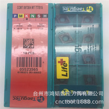 CCMT09T304-MT TT7015正宗出售特固克机夹镗孔刀片CNC内孔车刀粒
