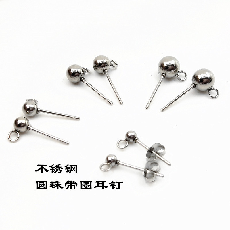 Korean Style Stainless Steel Parallel Ring Ball Needle Gold round Beads Auricular Needle Welding Bead Needle with Ring Spherical Ear Studs