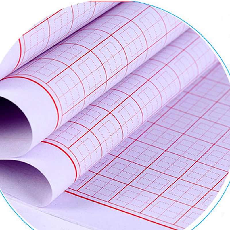 学生16k回宫格信纸彩色半包头加厚纸张作业书法练习成人书写练习