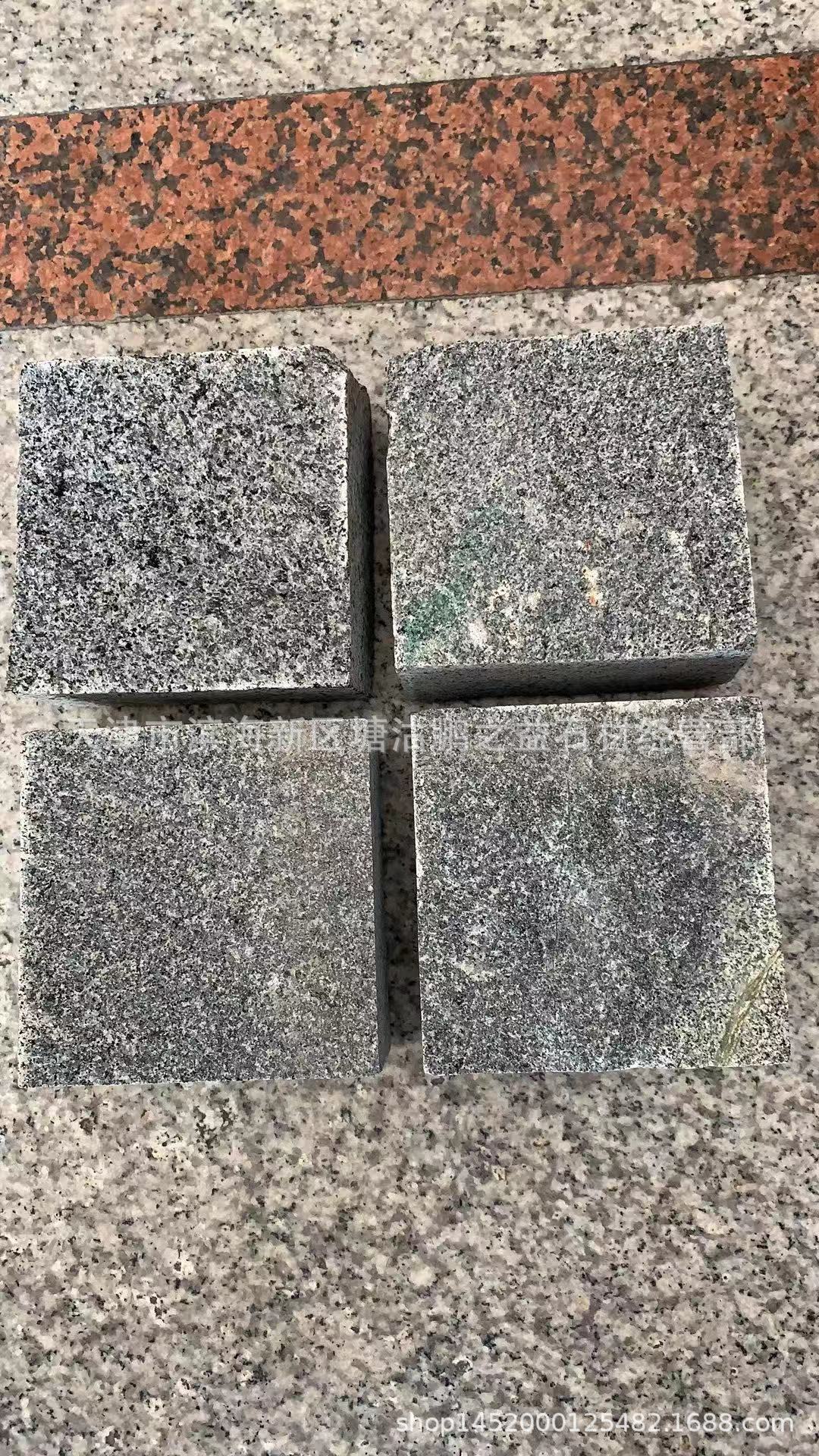 芝麻灰自然面小料石弹石块石汀步石自然面上海天津广东浙江