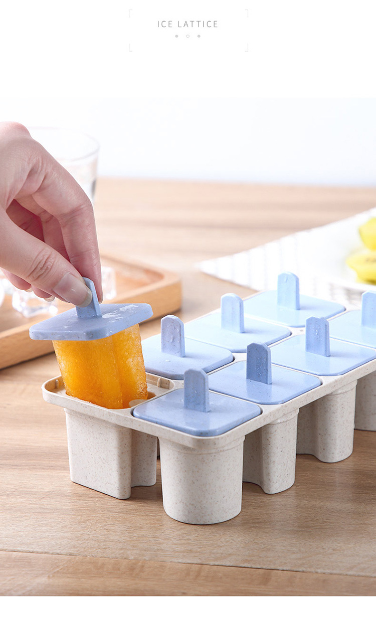 冰棒冰淇淋制冰盒冰格雪糕模具家用冰箱做冻冰棍冰块的磨具
