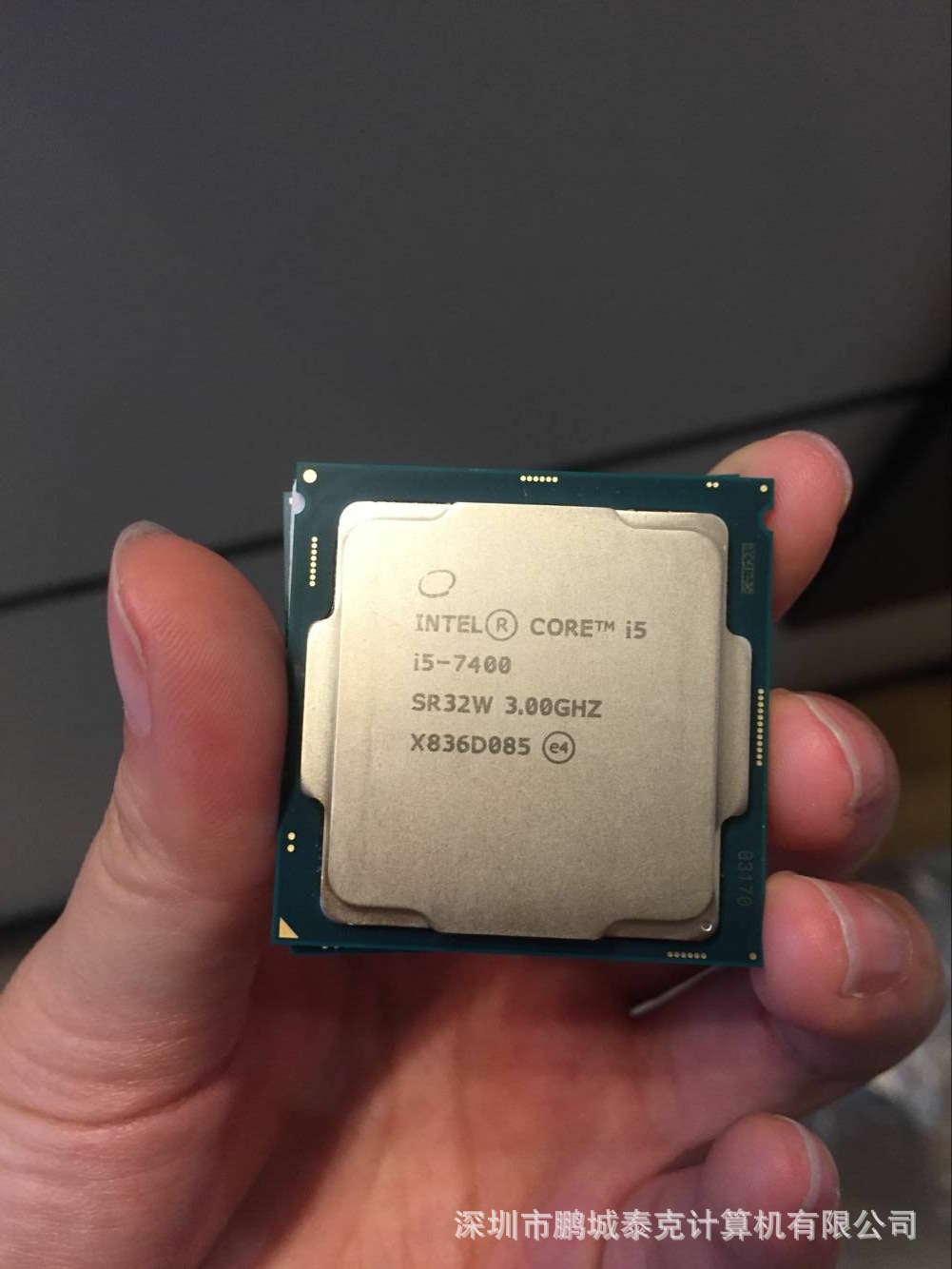 酷睿i5第7代cpu i5-7400 四核1151 台式机 拆机散片