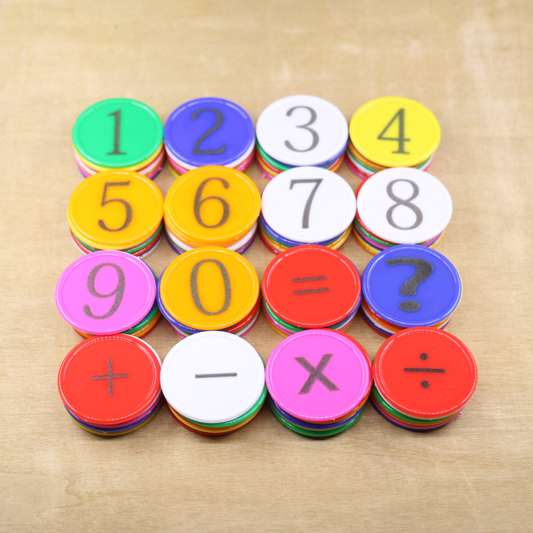 定制代币塑料积分币奖励币算术币幼儿园教具益智认知数字英文字母