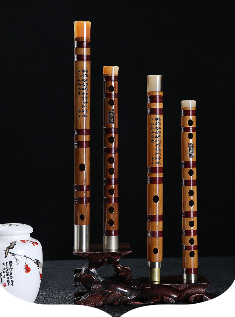 牧童精制苦竹笛子乐器g初学f成人零基础e调专业演奏d高档横笛儿童