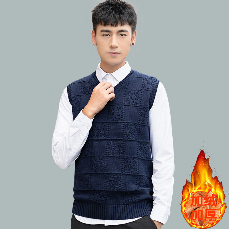 冬季加绒加厚毛衣男背心v领套头创意提花修身马甲韩版男士针织衫
