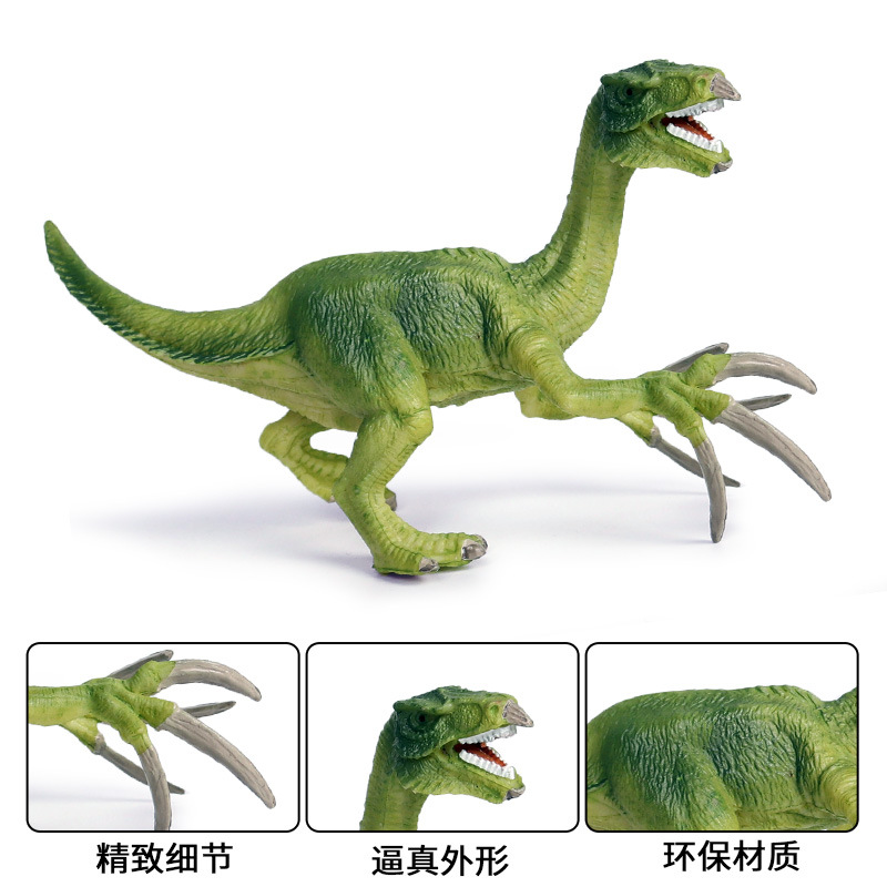恐龙模型 儿童认知仿真实心侏罗纪镰刀龙霸王龙牛龙手办恐龙玩具