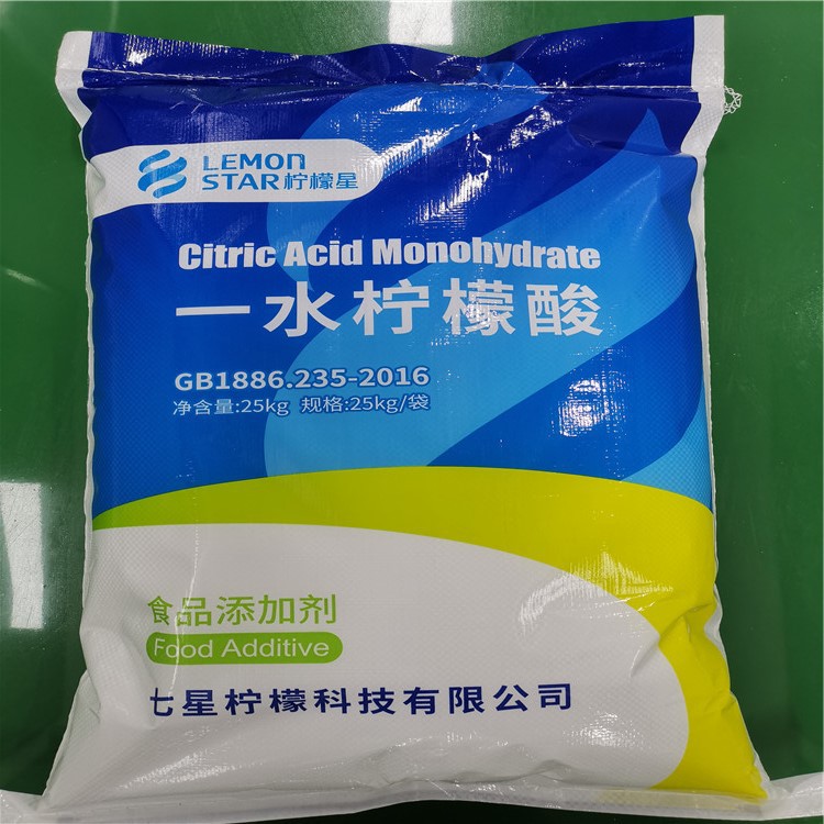 食品级乳酸钙 营养强化剂饲料级乳钙 缓冲膨松剂 大量现货