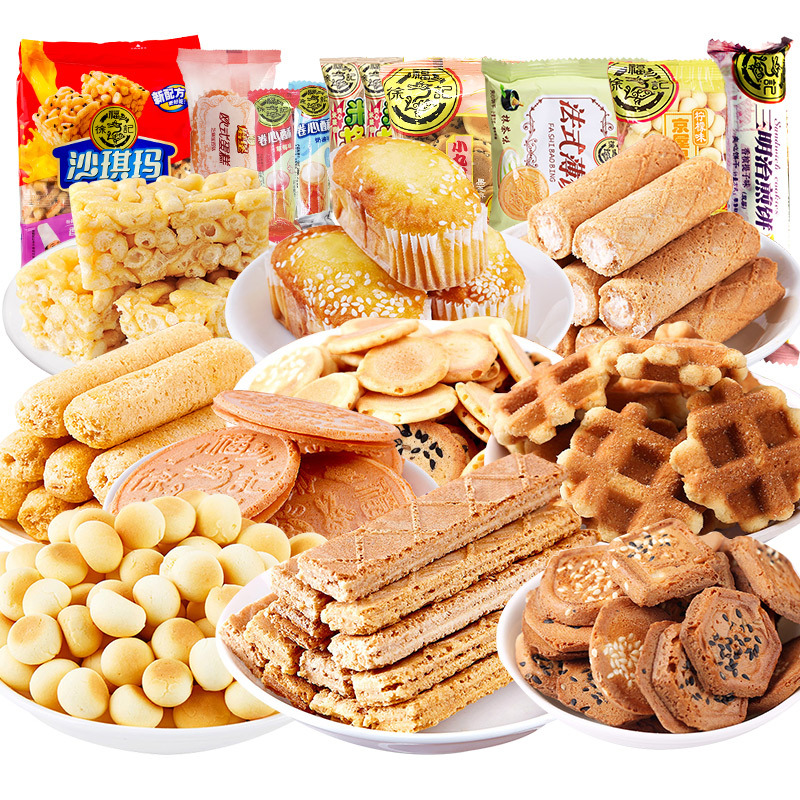 1成交0件莱阳市天韵食品百货店1年相似百草味肉类零食大礼包圣诞节