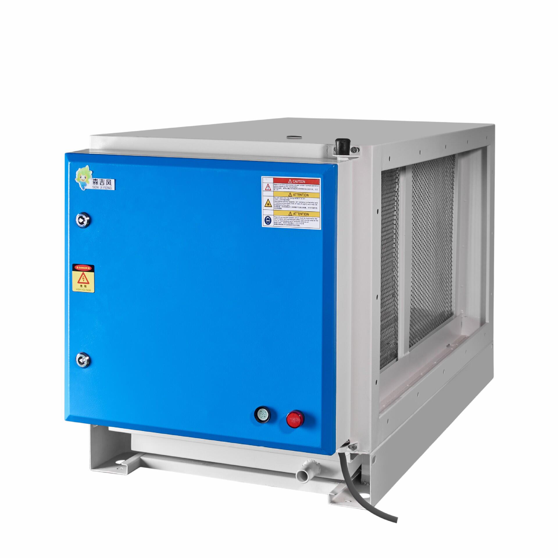 低空排放油烟净化器饭店 厨房商用uv光解除味环保设备厂家批发