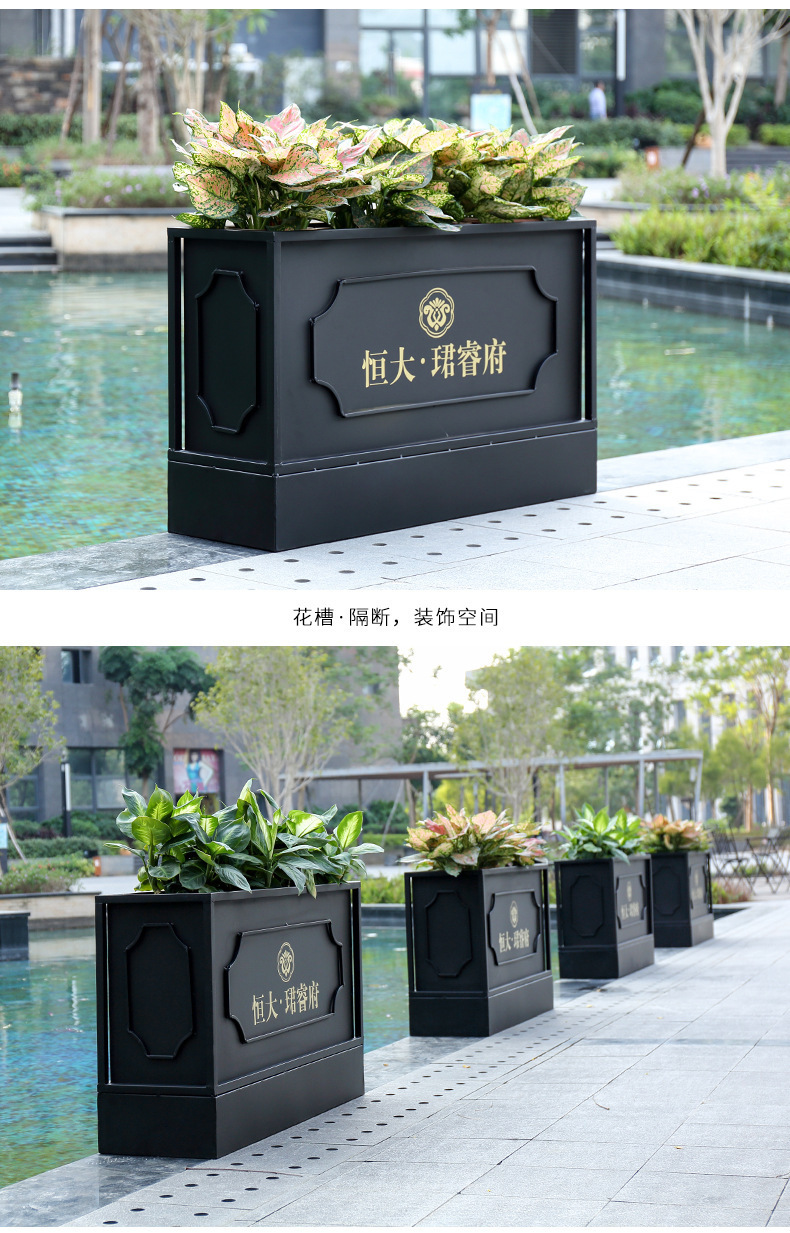 落地式铁艺花箱 商业街小区防锈花槽绿化箱定制户外餐厅隔断花箱
