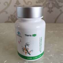3g/粒*150粒 _ tiens/天狮 天狮牌益康胶囊 0.