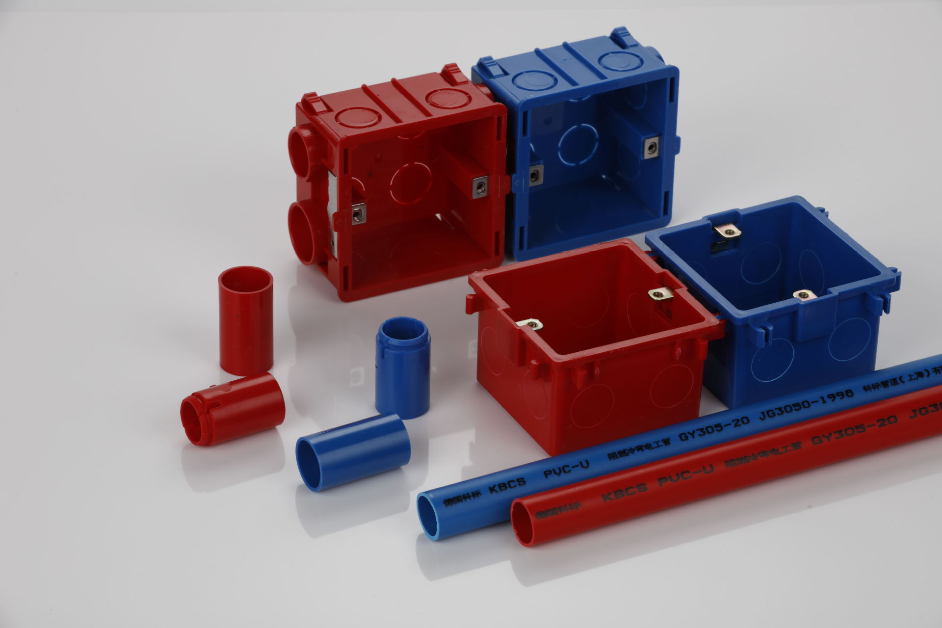 pvc穿线管杯梳 电工管杯梳 pvc线管管件 电线管线盒电工配件