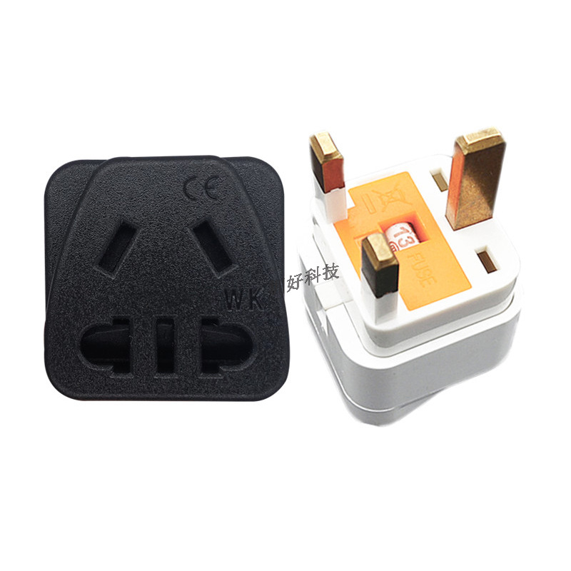 港版英标三大脚插头一转二多用孔新马,港澳多国通用转换插头