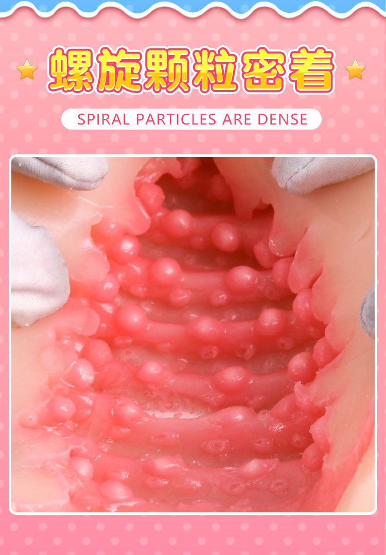 a-one 生腔的诱惑系列 阴臀倒模男用自慰器成人情趣性用品批发